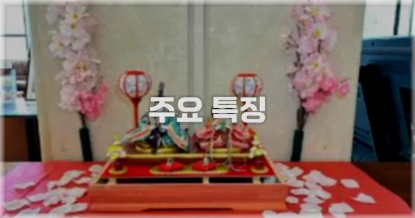 ✨ 주요 특징